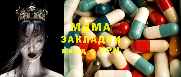 МДПВ Балахна