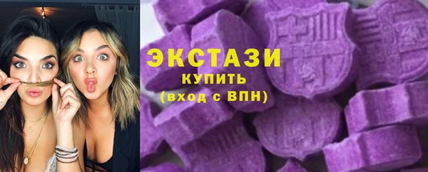 не бодяженный Кулебаки