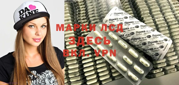 COCAINE Аркадак