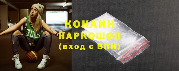 скорость mdpv Баксан