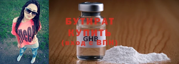 крисы Алексин