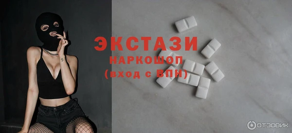 а пвп мука Алексеевка