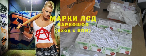 твердый Алзамай