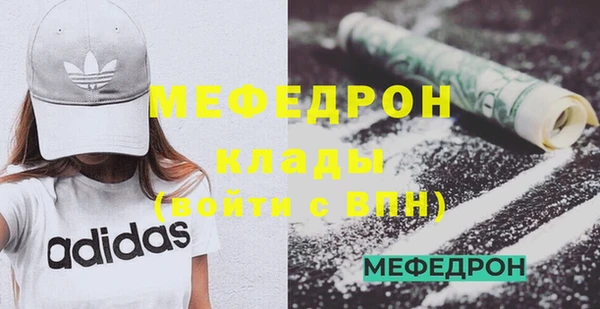 ешки Балабаново