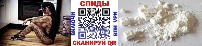 Купить закладки  Сухой Лог  МЕТАМФЕТАМИН мет 