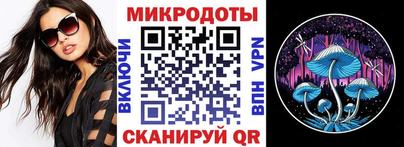 Купить  Сухой Лог  Галлюциногенные грибы MAGIC MUSHROOMS 